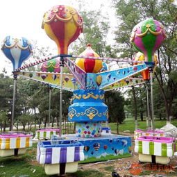 桑巴气球公园,游乐园游乐设施 桑巴气球游乐设备