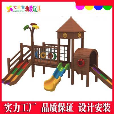 广西贵港桂平儿童乐园组合滑梯 游乐园景区室外游乐设施批发